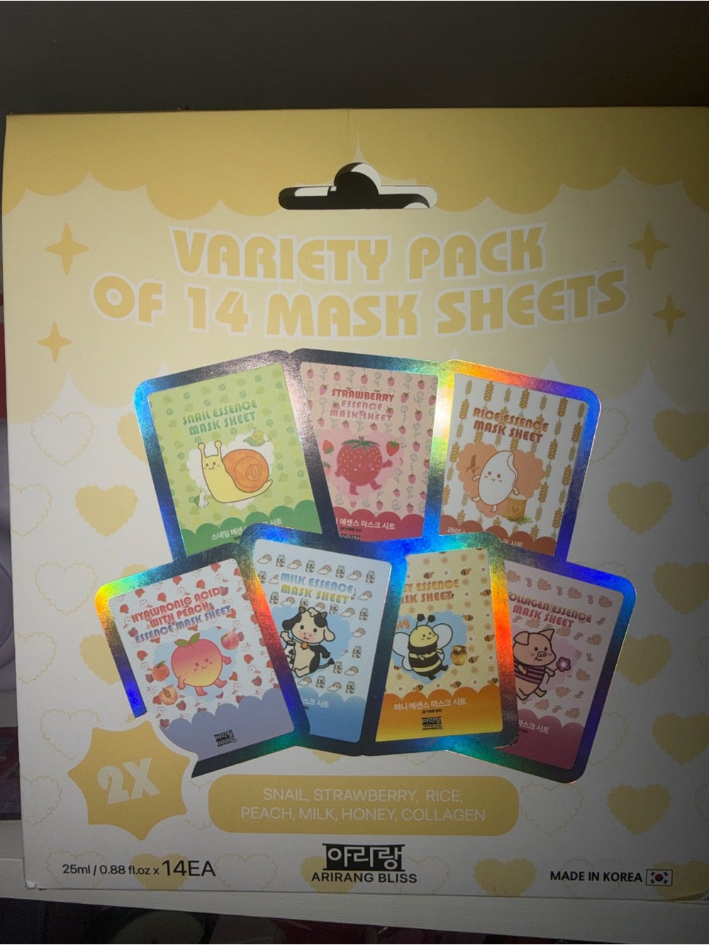 Variety Pack of 14 Mask Sheets - Yellow